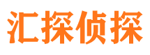 海原市私家侦探